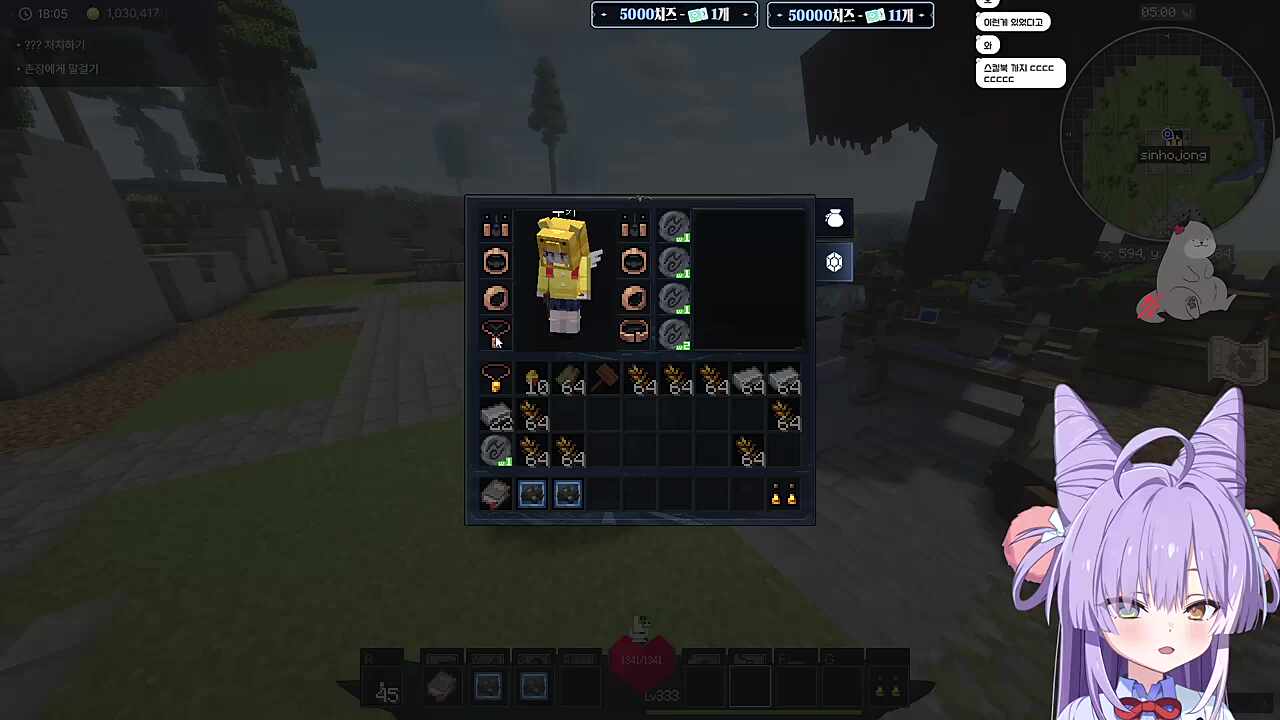 행동이 너무 귀여움 ㅋㅋㅋㅋ