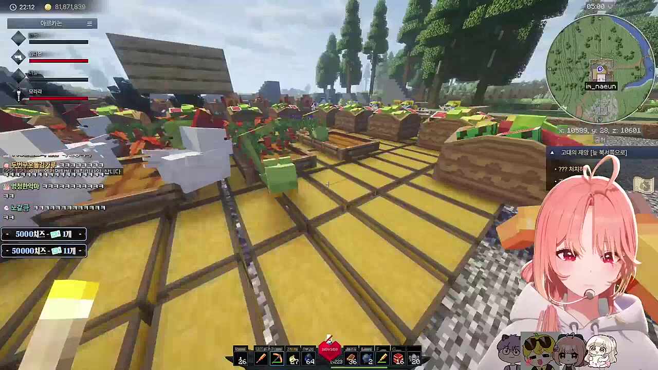 흙과 돌이 아닌 상자가 한가득이야