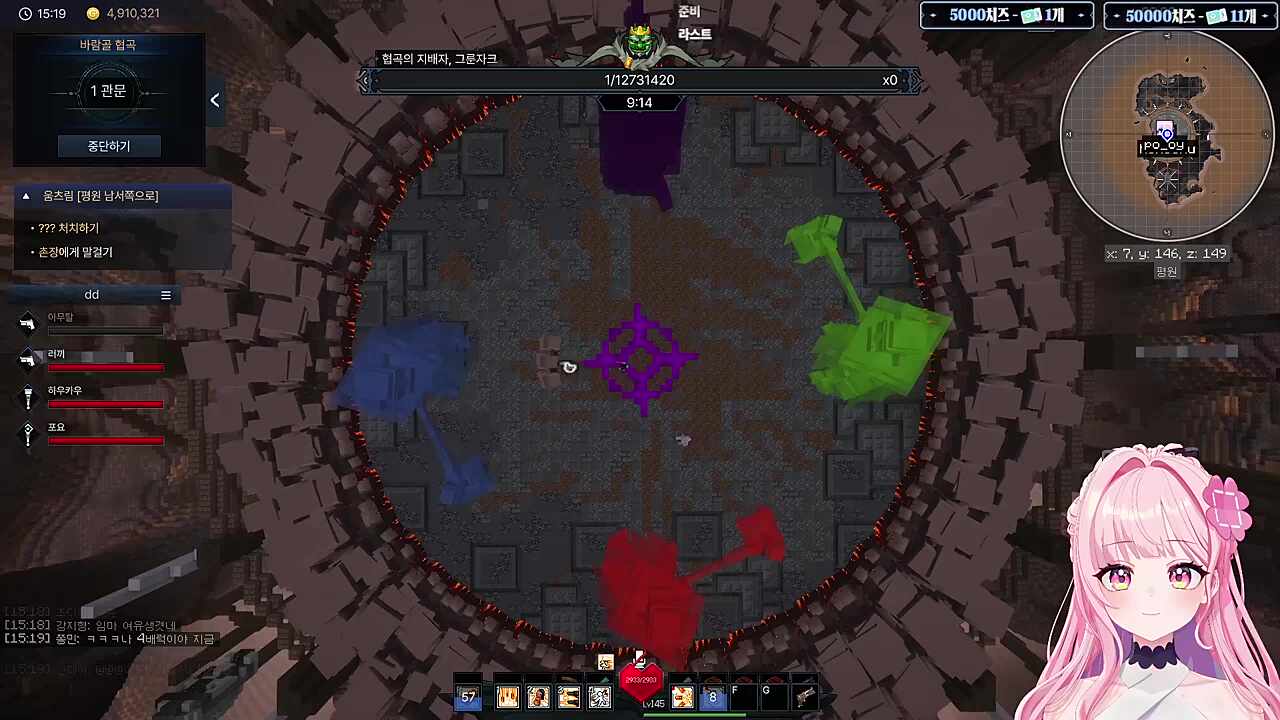 이젠 혼자서 기믹 할 줄 아시는 러사장ㅋㅋㅋ(빡숙이다)