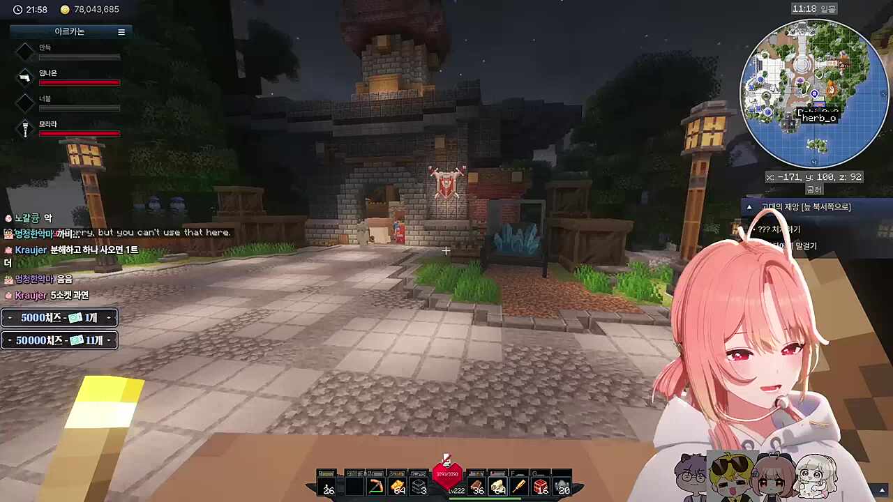 흐름이야!흐름이야!흐름이야!흐름이야!흐름이야!흐름이야!흐름이야!흐름이야!