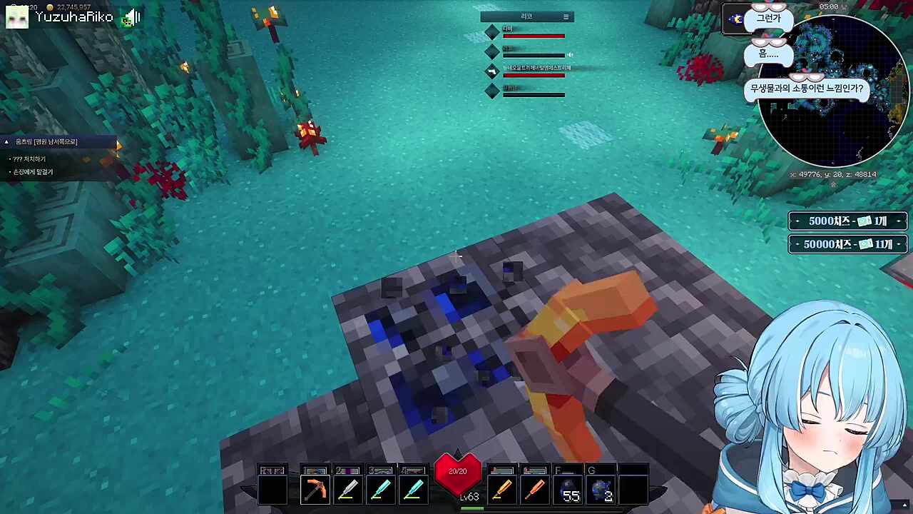 타비야 앞니 보여줘