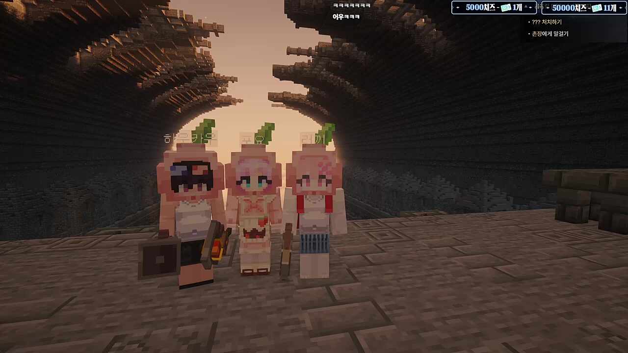 남자 가슴보다 작은 여자가 있을 수 있다는 러사장ㅋㅋㅋ