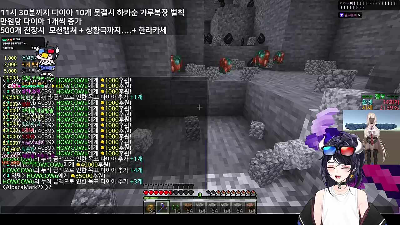 버그 남 ㅋㅋㅋㅋ