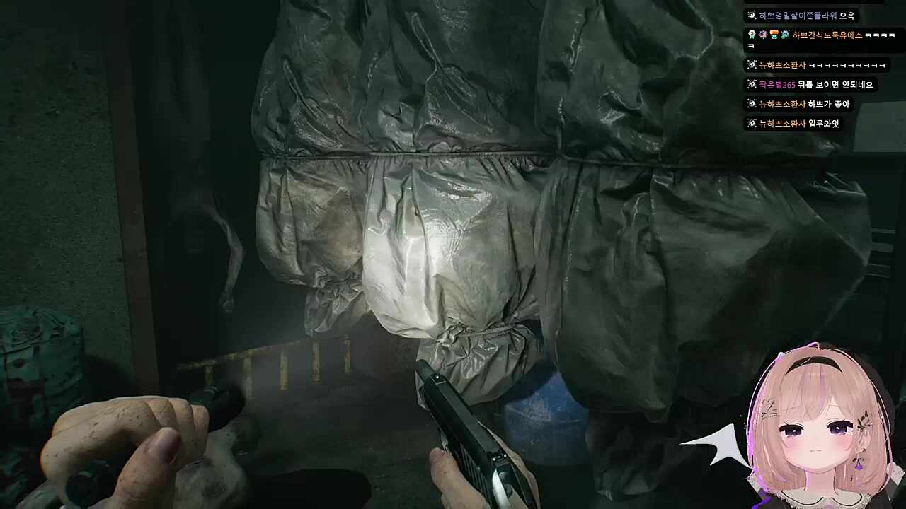 내가 이럴 줄 알았다고!