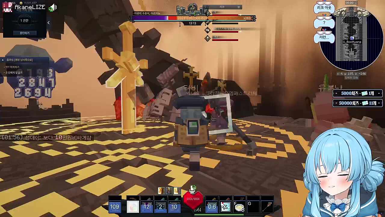 자 패턴 깨보자... 어?