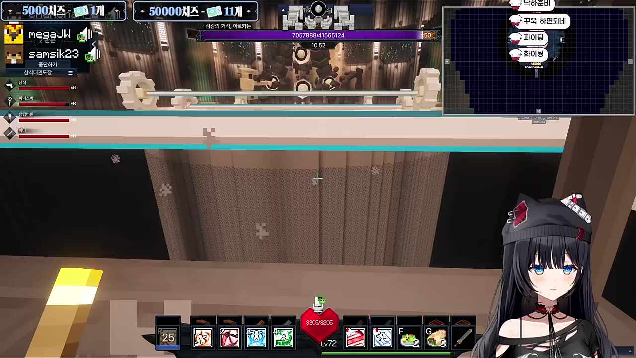 내가 내릴게 ㅋㅋㅋㅋㅋㅋㅋㅋ