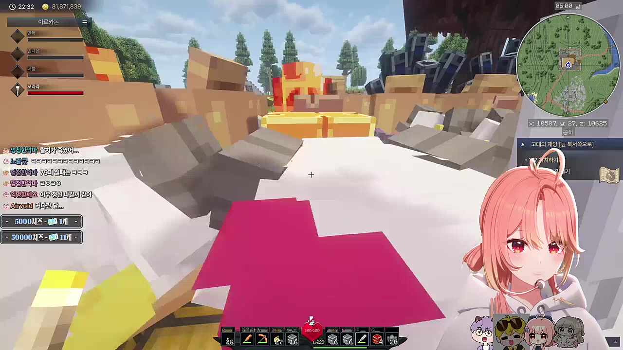 일단 클립으로 위치를 남겨1