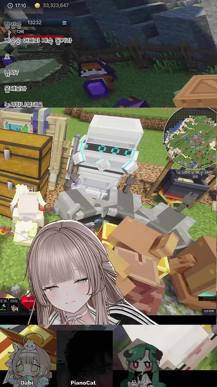 야채찜이 맛있어서 귀여워진 다비