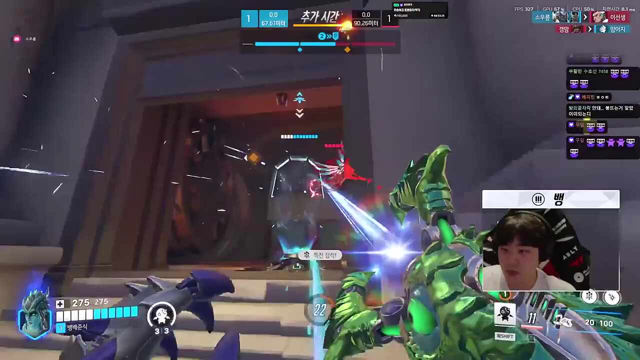 메르시부활견제