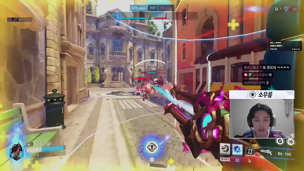 소우릎 도미나 슈퍼 크랙궁