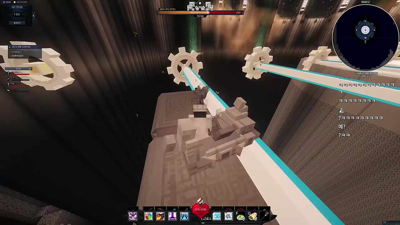 골렘 트라이 중 서커스팟 등장ㅋㅋㅋ 결국 전멸엔딩