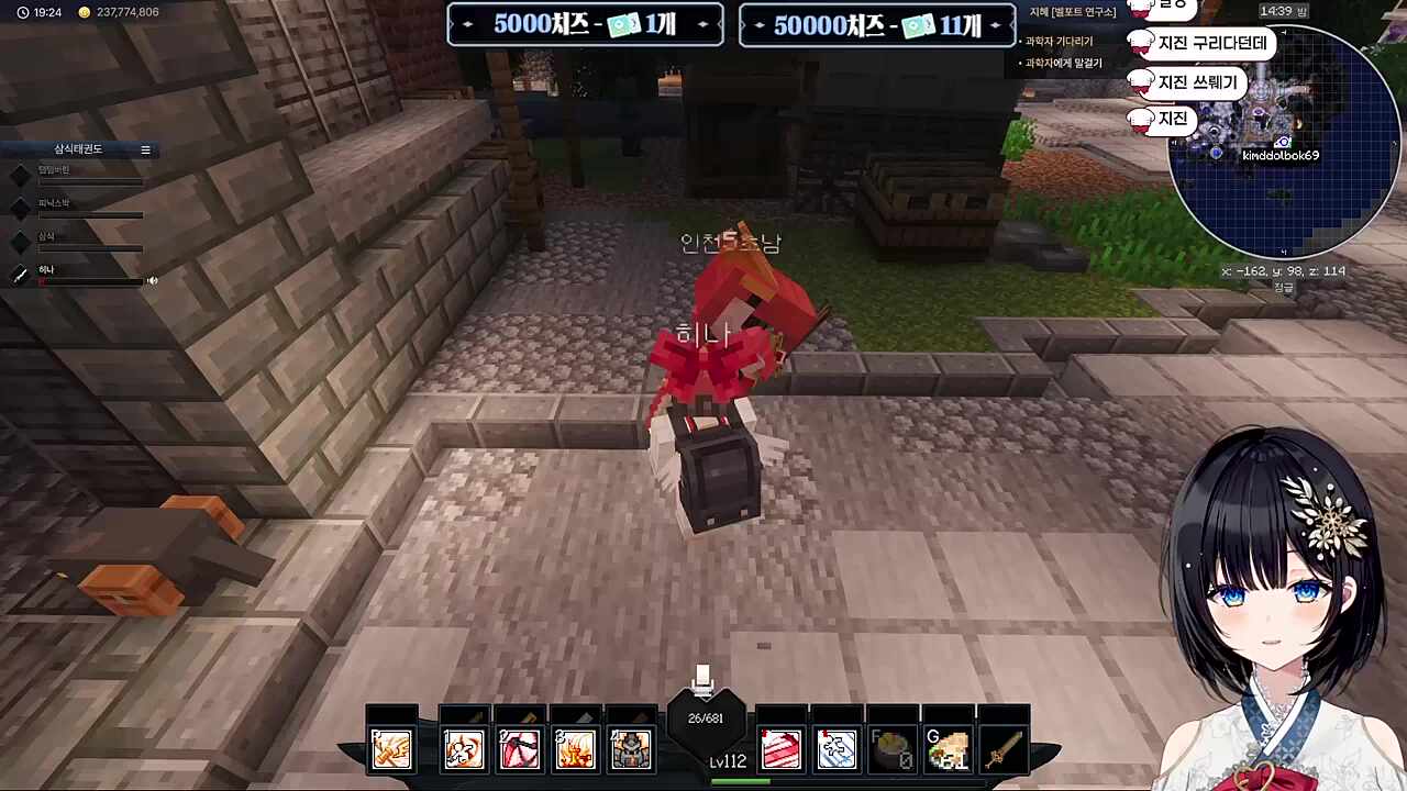 시 위 동 참 하 라 고