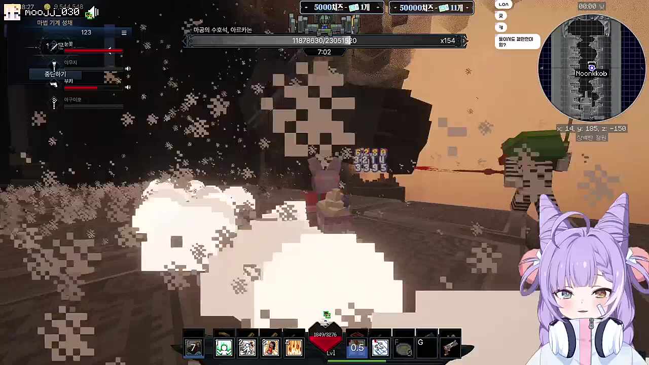 패턴 스무?스 하게 피하는 부키