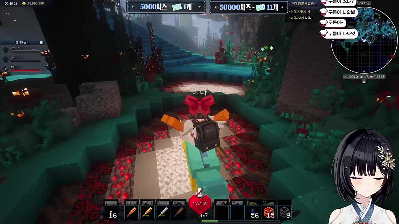 내가 친히 잡아주겠다고 내가