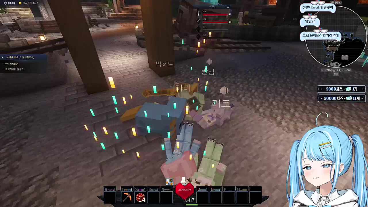 앙앙앙앙 제발 알려줘 앙앙앙앙