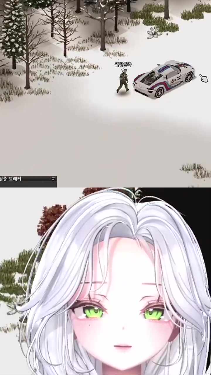 난지의 암살시도