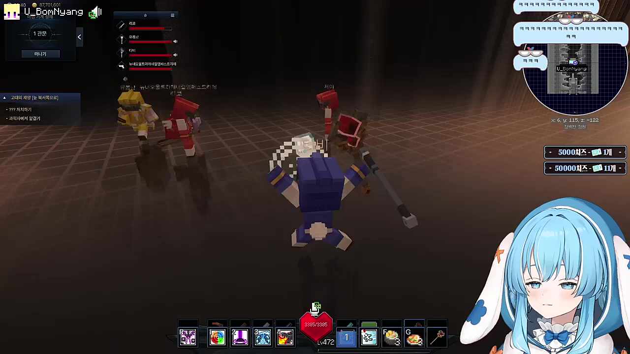 와.버.그.뭐.야. ㅡㅡ