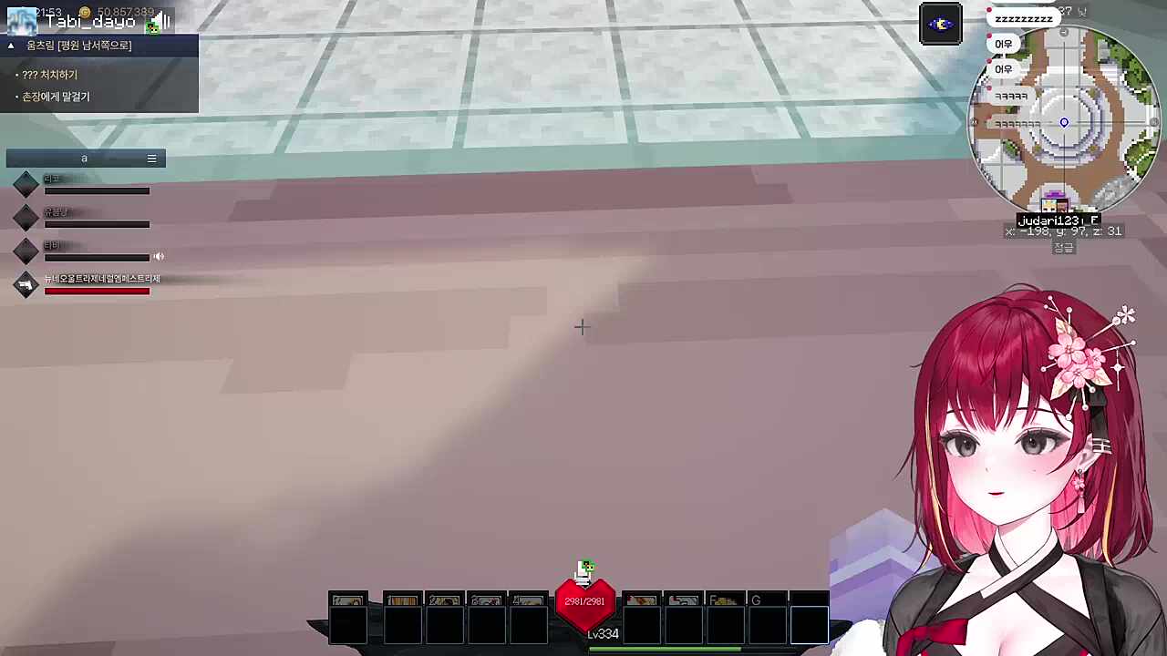 리제선배 돌려줘ㅠㅠ뱉어ㅠㅠㅠ