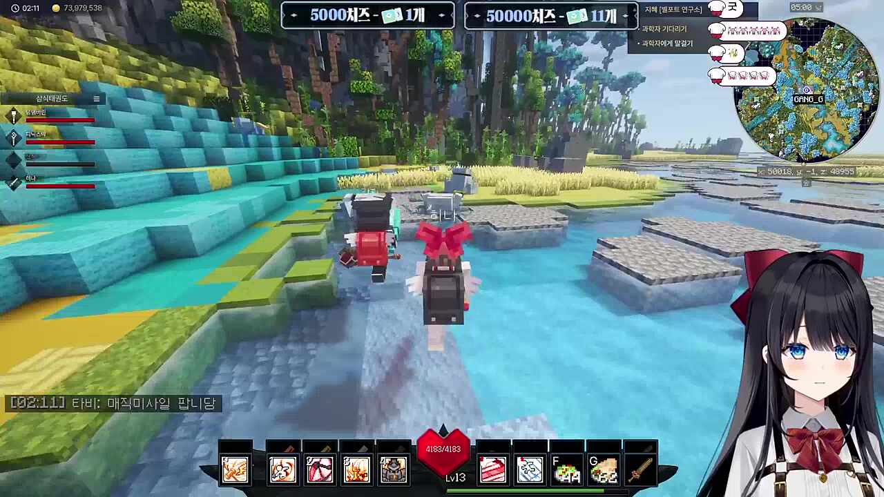 사쟌님... 왜 저 피해요...?