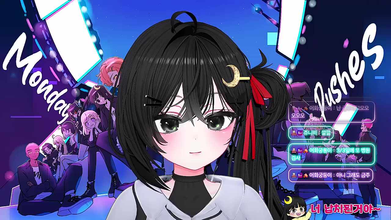 금주하는 청자 놀리는 둥이...난 아닌데! 난 아니라고! 나만 아니면 돼!