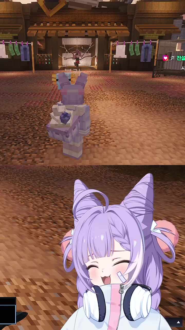 사쵸의 쿨한 훈지