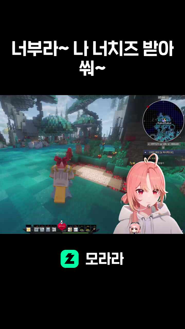 너부라~ 나 너치즈 많이 받아쒀~