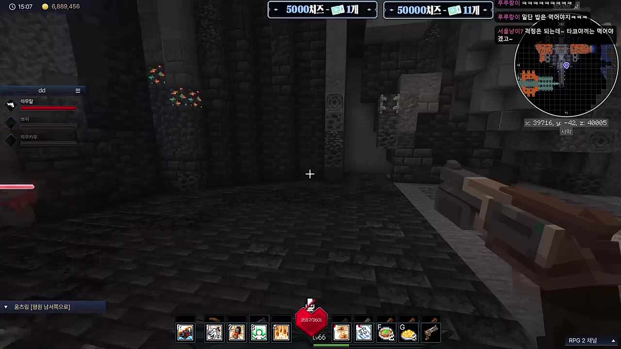 쁘허님을 보고 오줌지린 하카님ㅋㅋㅋ