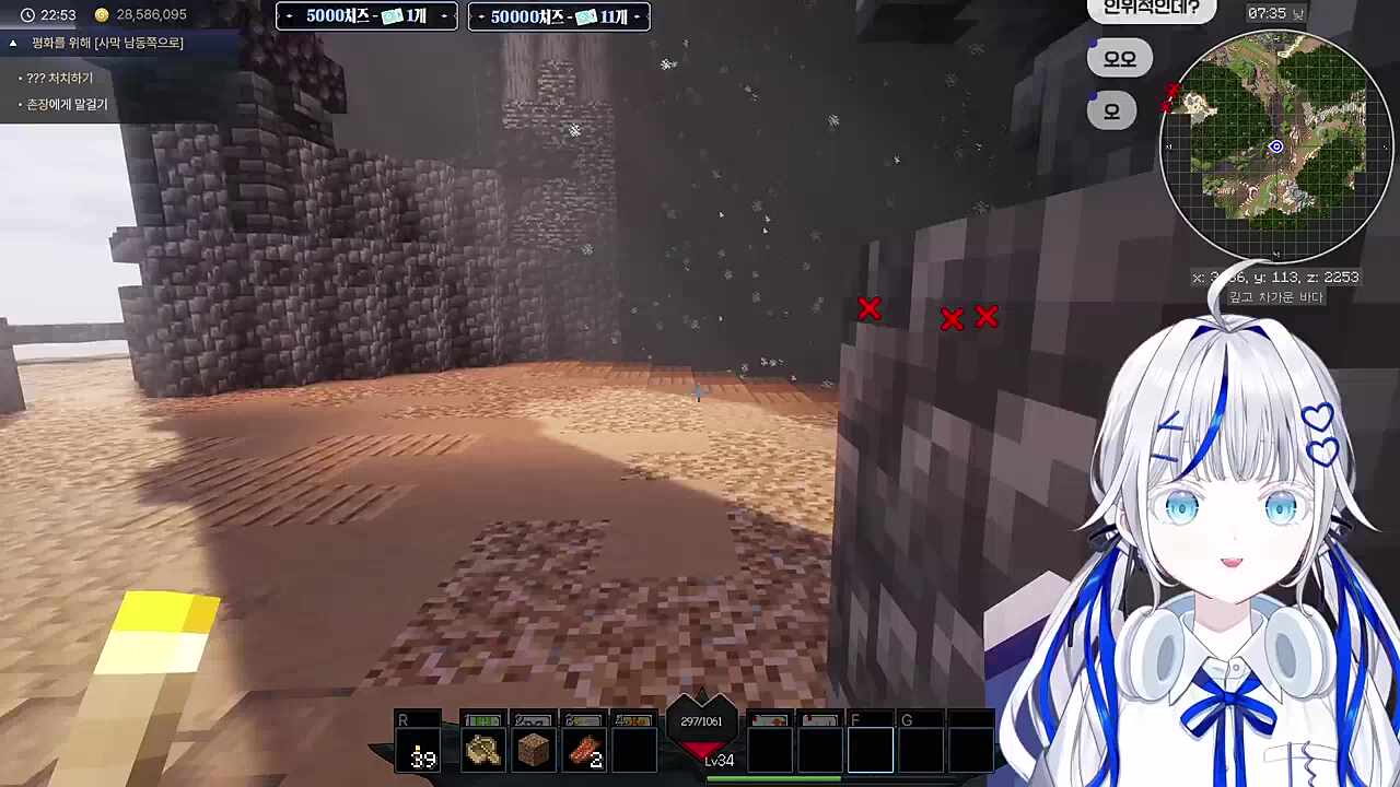 고블린 길 찾기 우승!!!!