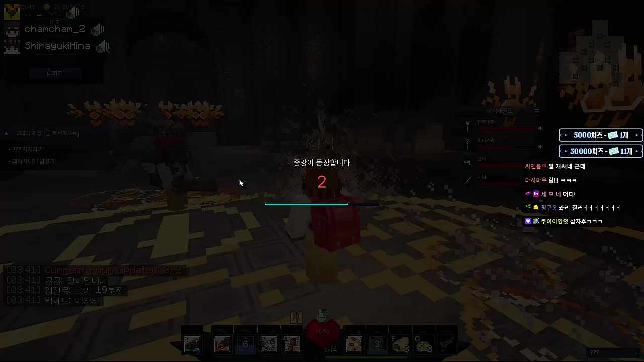 삼나님 오십니다~~~~