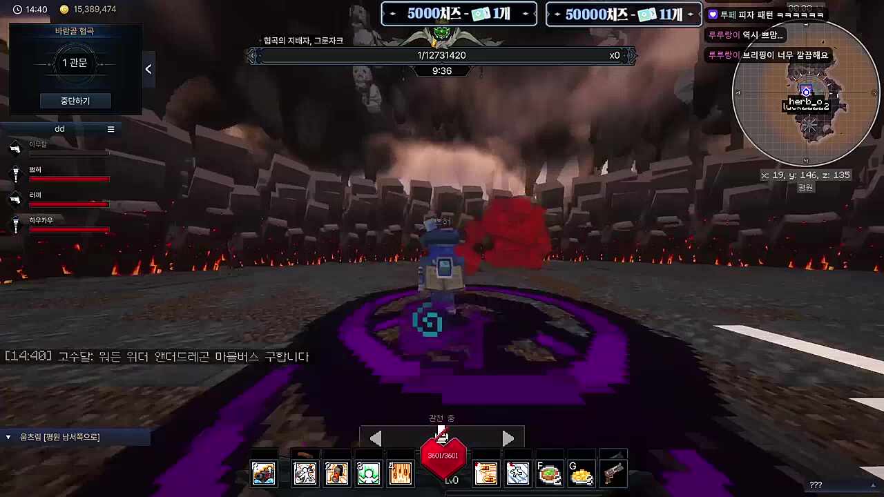 밥 와서 신난 쁘허님의 강아지 엄지씨ㅋㅋㅋ