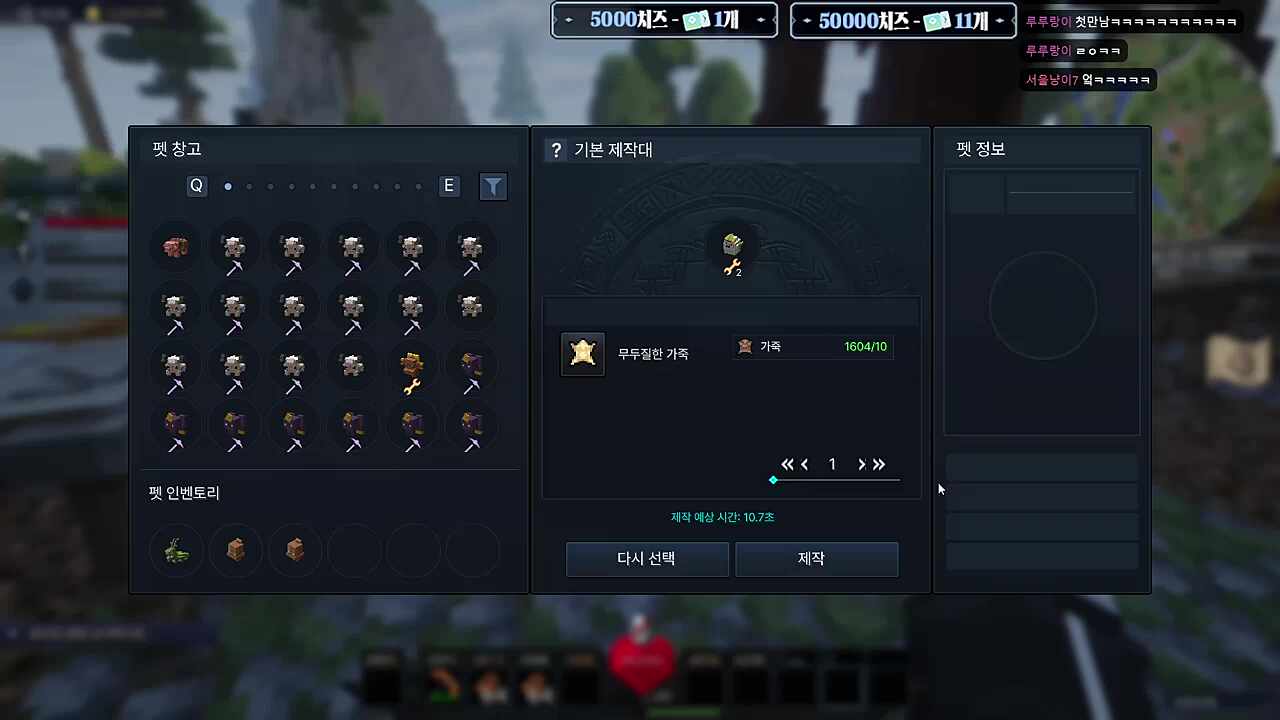 아무탈은 러끼님에게 각인된 공포가 있다ㅋㅋㅋ