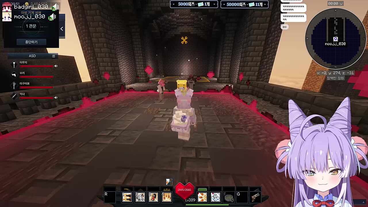 자고싶은 어르신들