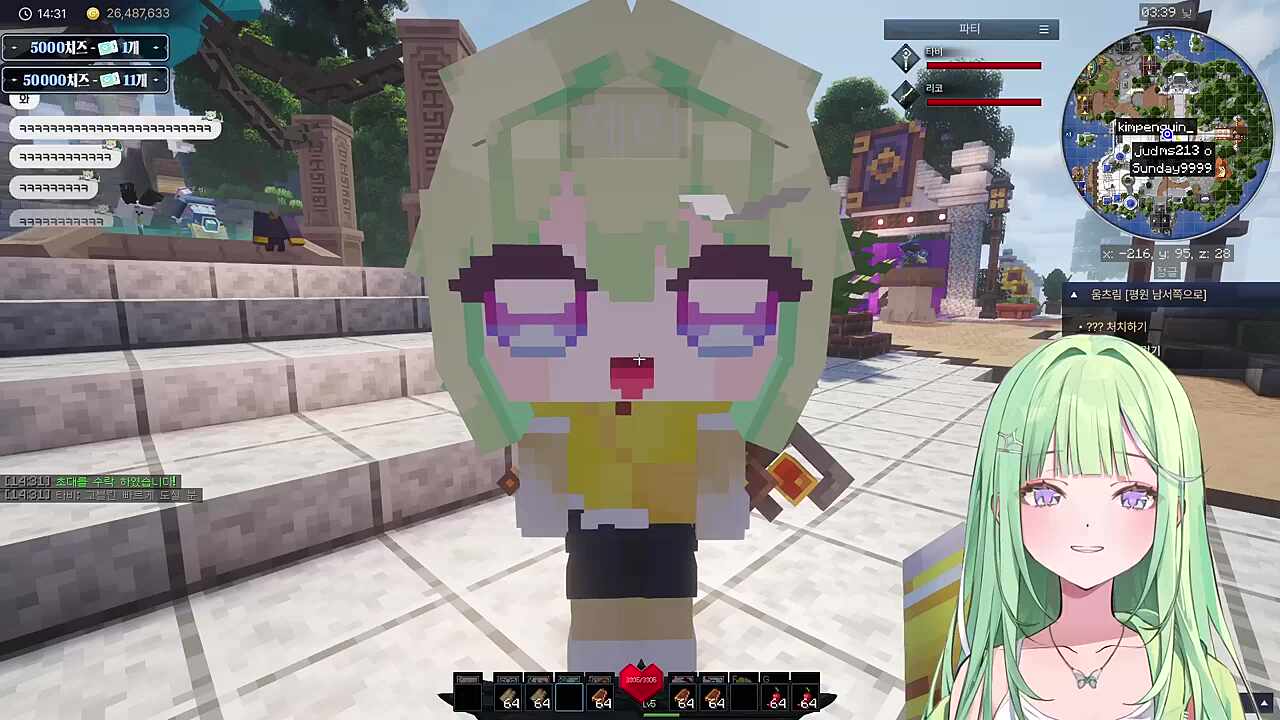 짭리코 찐(따)리코 ㅋㅋㅋㅋ