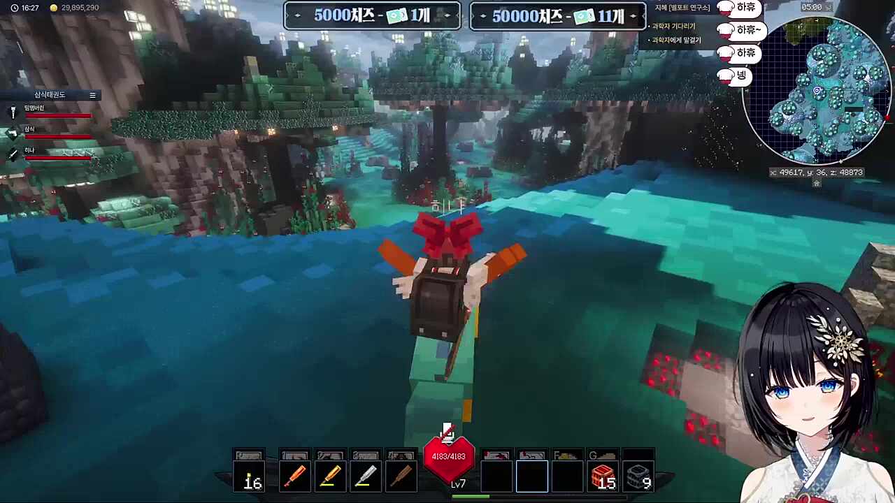 갈래 그냥 안나온다