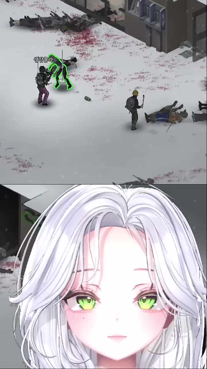 순해를 못믿는 이유