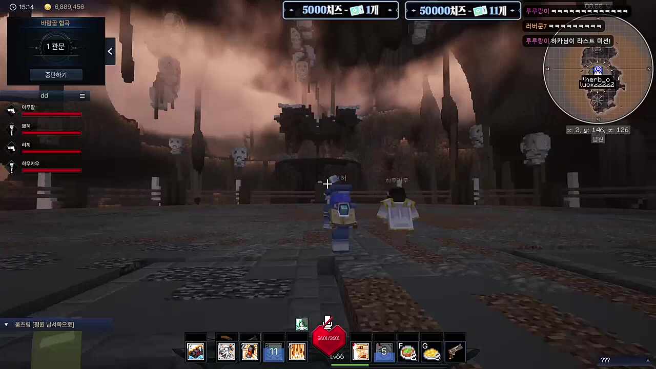 30대는 체력이 안받쳐준다는데 20대도 그런다는 아무탈ㅋㅋㅋ(어린게 뭘 안다고!!)