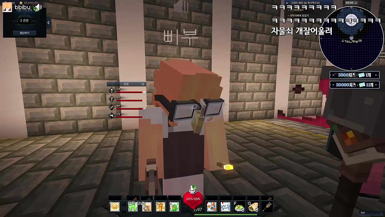 모의고사ㅋㅋㅋㅋㅋ