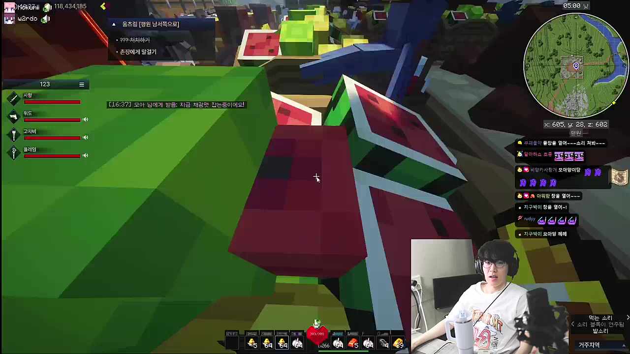 먹어도 되는데 살지는 못할걸?