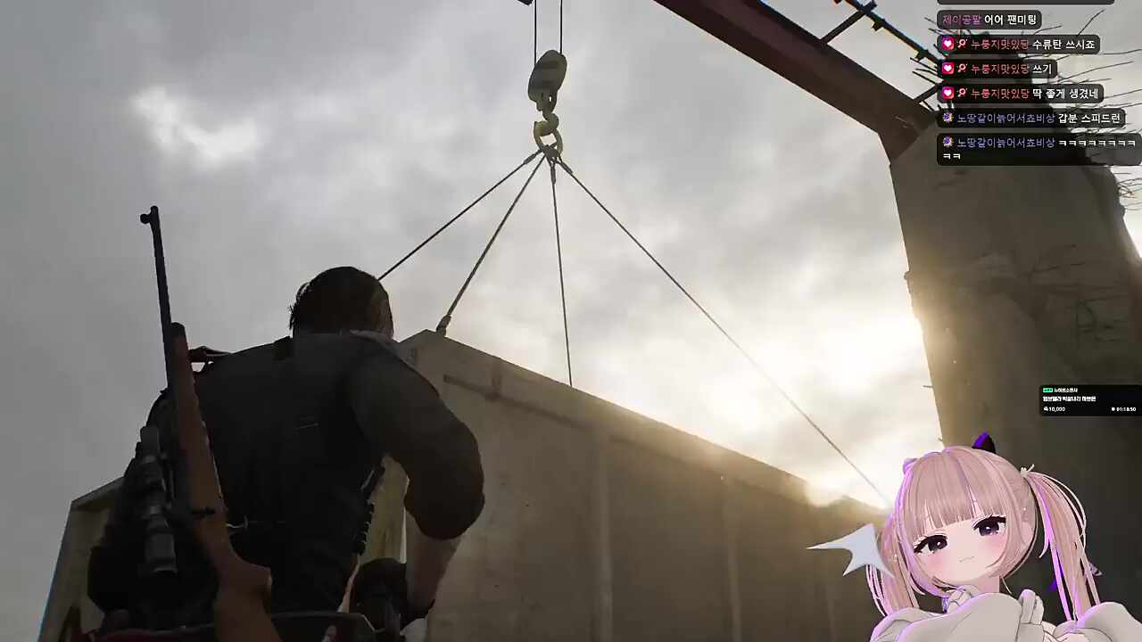 이거 떨어트려야 돼