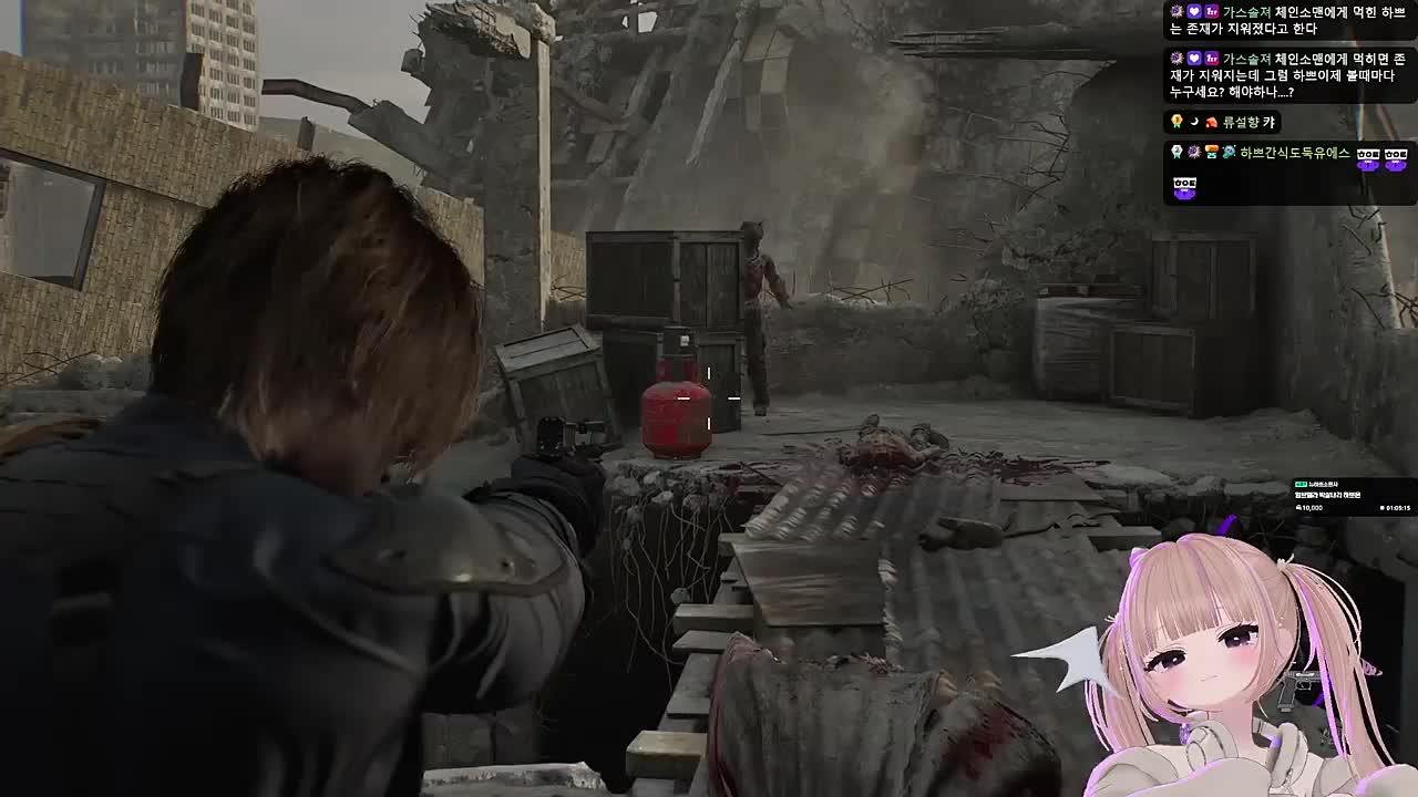 방금 좀 섹시했어?