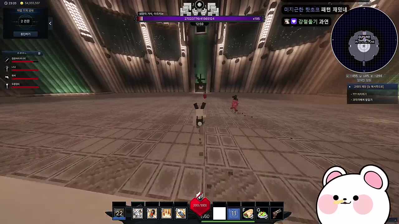 로봇 구경하다 단체 사망 ㅋㅋㅋㅋ