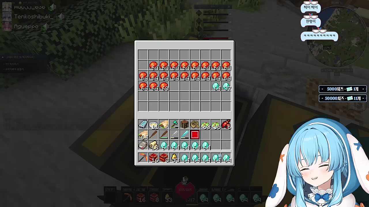 방지턱(뿝스)파티 ㅋㅋㅋㅋㅋ