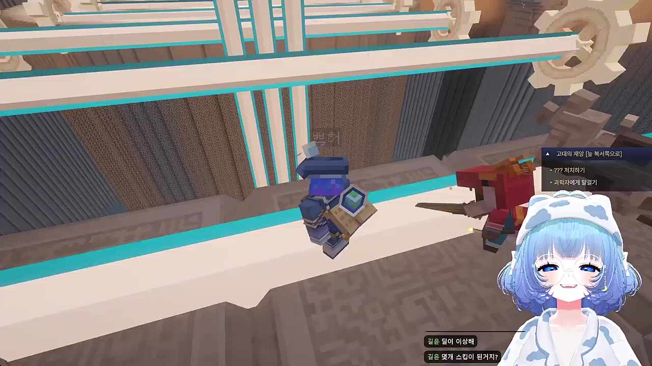 그래서 누구야 ㅋㅋ