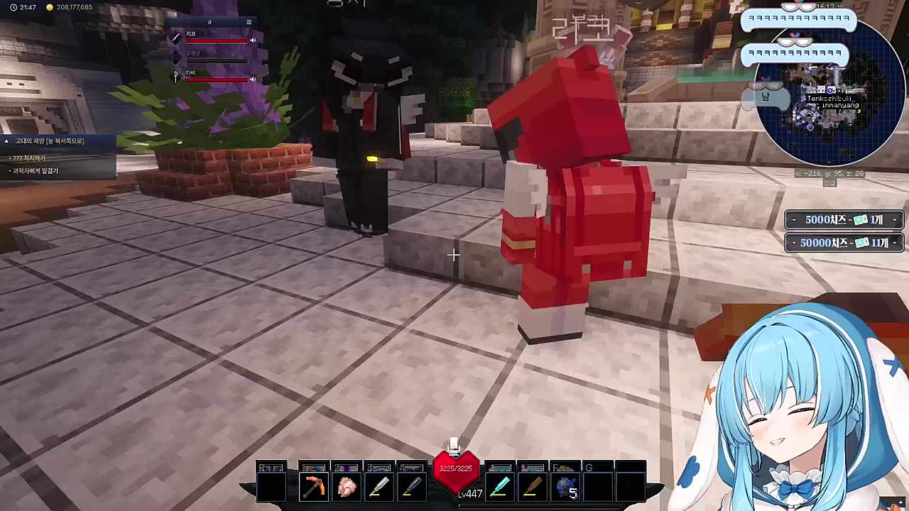 늘 있는 딸내미들 싸움