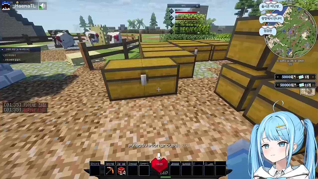 후배 지켜 ㅋㅋ