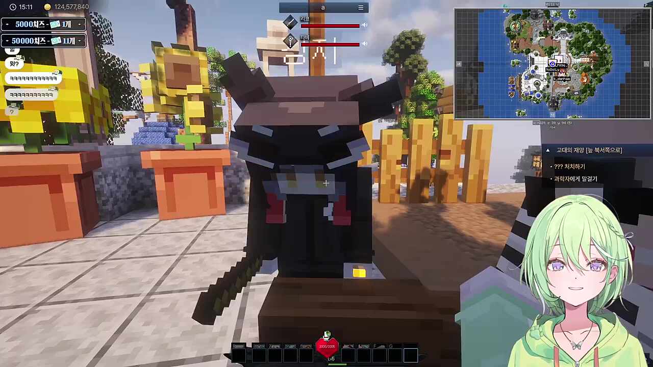 도태 욘사에게 훈지(짬처리)하는 사장님