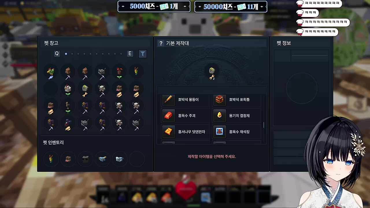 이렇게 하면 늙은이 같아? 우리 아빠가 하는건데..