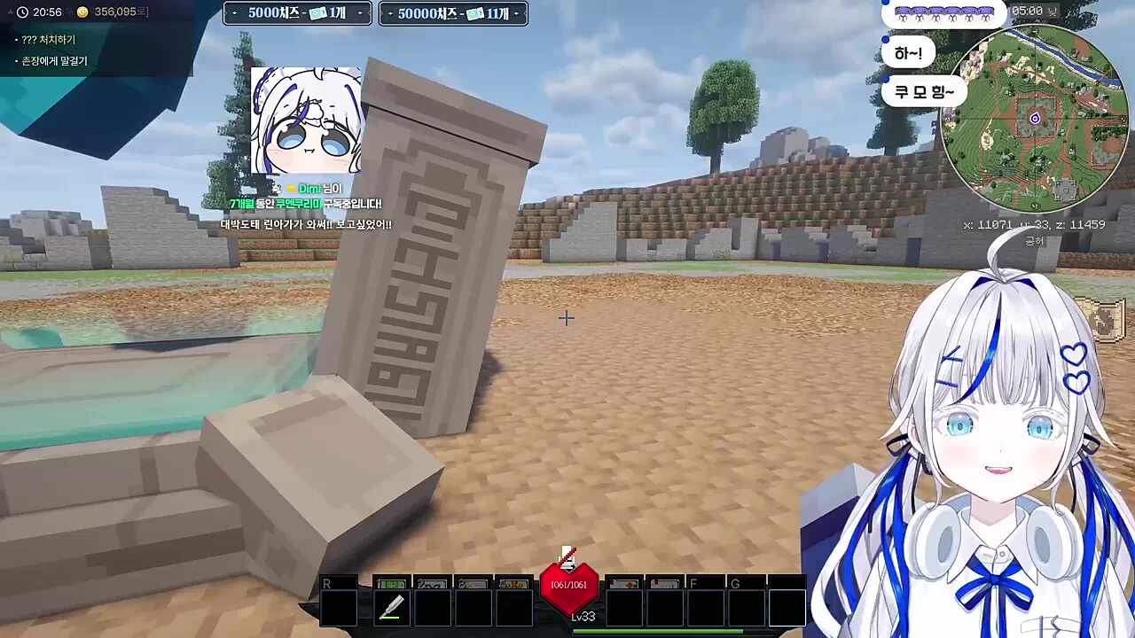 주문하신 대두입니다