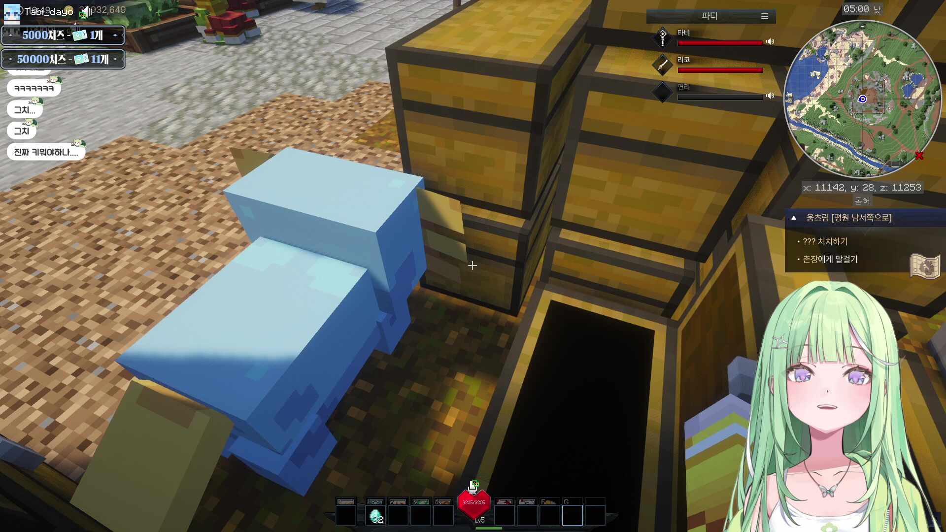 ♪(´▽｀) 검은 나를 깨운다 그대들은 일어났는가 일어났겠지 나보다 빨리 어떻게 그렇게 잘 일어나는가 왜 일어나는가 나는 더 자고싶다 수면시간 평균 12시간하고싶다