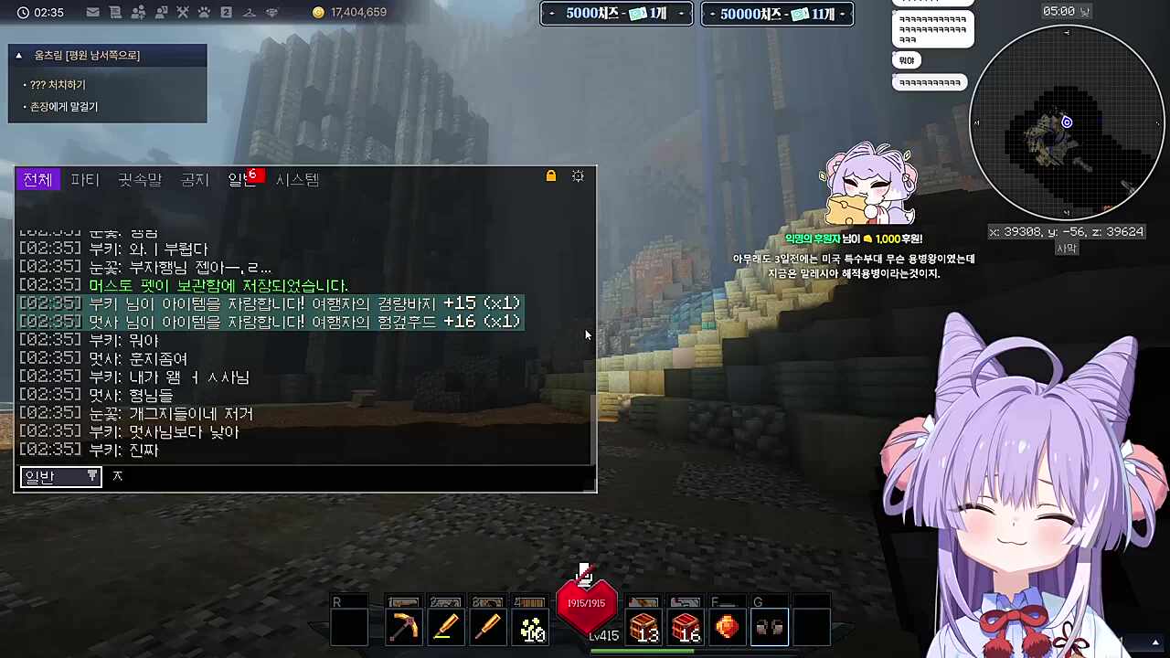 어제 들어온 멋사보다 스펙 딸려서 수치사한 부키 ㅋㅋㅋㅋ